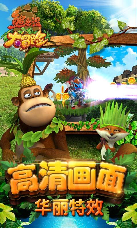 黎明守卫者