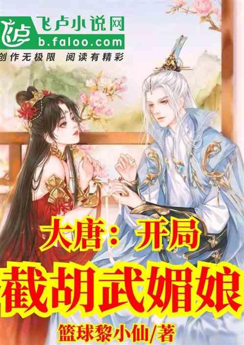 可爱小猫的发廊